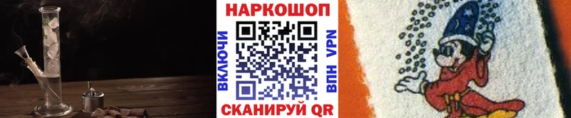 Какие есть наркотики Калуга МАРИХУАНА  Кодеин  ГЕРОИН  Галлюциногенные грибы  МЕФ  СОЛЬ  ОМГ ОМГ ССЫЛКА  Кокаин 