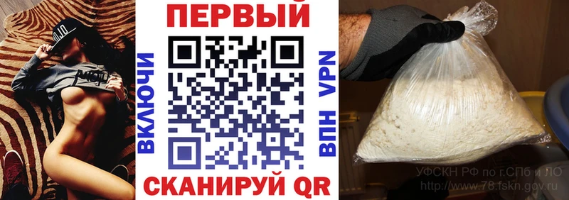 наркотики  Калуга  Амфетамин Premium 