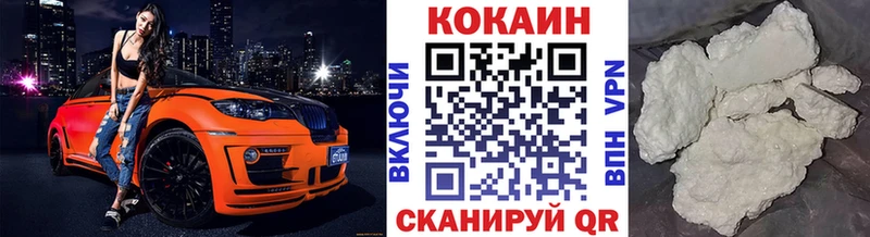 КОКАИН 98%  Калуга 