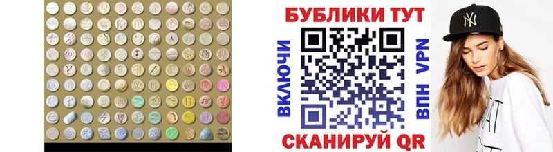 Ecstasy бентли  продажа наркотиков  Калуга 