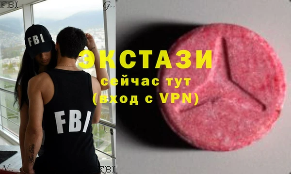 мескалин Аркадак