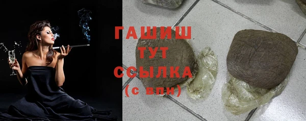 мескалин Аркадак