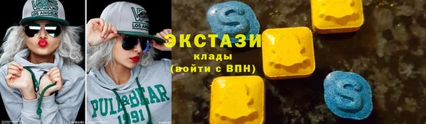мескалин Аркадак