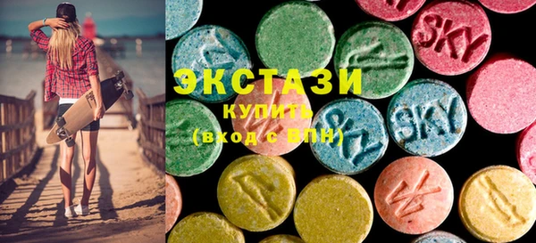 мескалин Аркадак