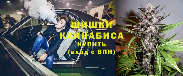 кокаин VHQ Арсеньев