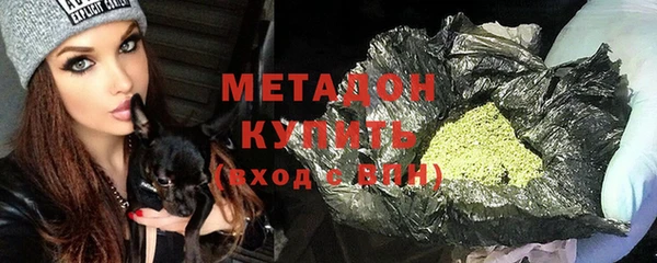 мескалин Аркадак