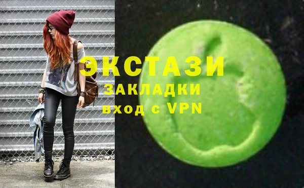 мескалин Аркадак