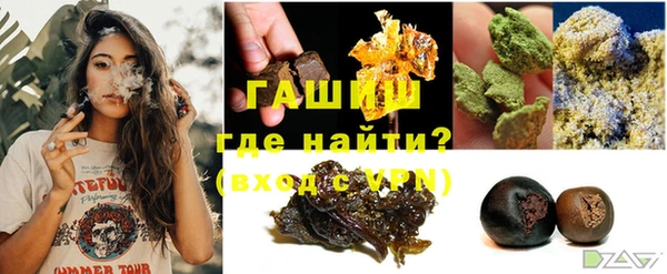 прущий лед Зеленодольск