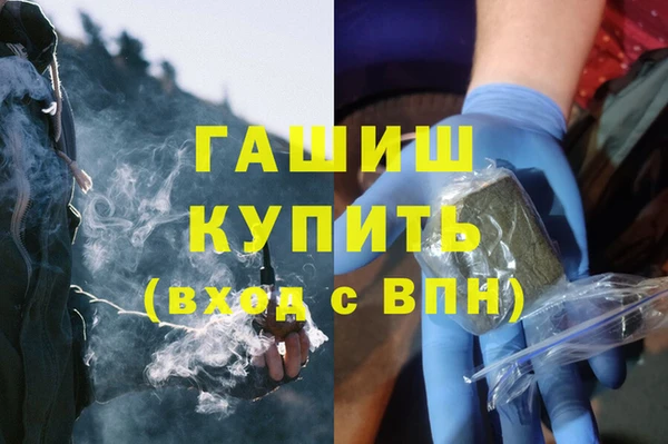 мескалин Аркадак