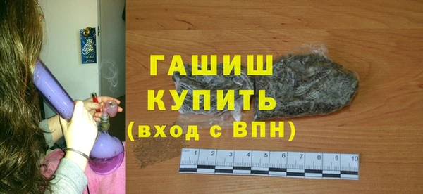 хмурый Армянск