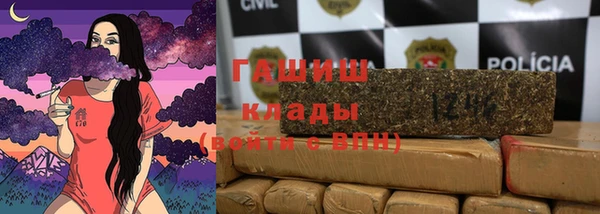 мескалин Аркадак