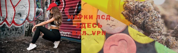 хмурый Армянск