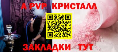 наркотики Конаково