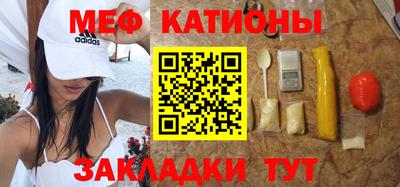 индика Коммунар