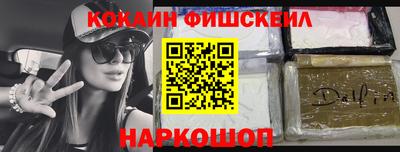 индика Коммунар