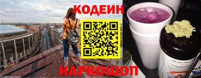индика Коммунар