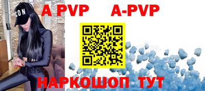 индика Коммунар