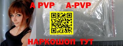 наркотики Конаково