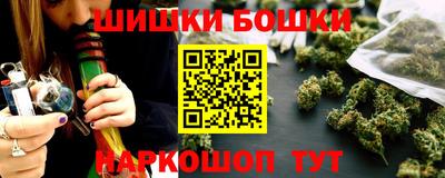 марки lsd Комсомольск-на-Амуре