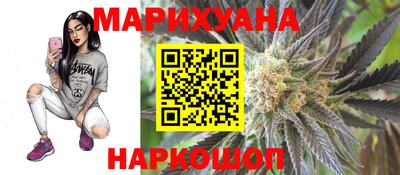 наркотики Конаково