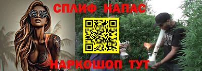 марки lsd Комсомольск-на-Амуре