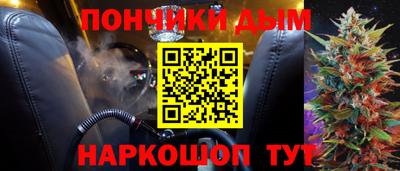марки lsd Комсомольск-на-Амуре