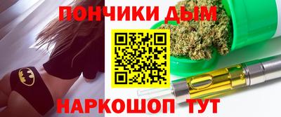 марки lsd Комсомольск-на-Амуре