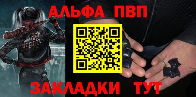 индика Коммунар