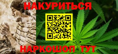 наркотики Конаково