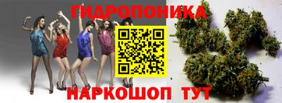 марки lsd Комсомольск-на-Амуре