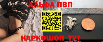 марки lsd Комсомольск-на-Амуре