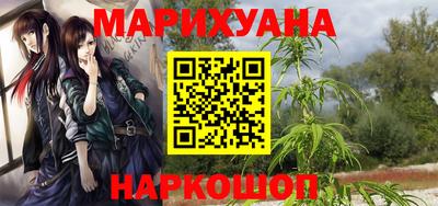 индика Коммунар