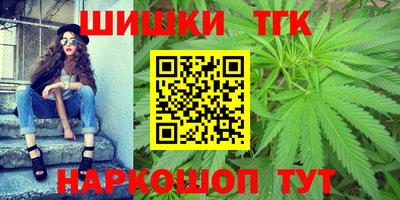 марки lsd Комсомольск-на-Амуре