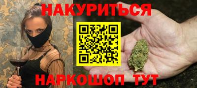 марки lsd Комсомольск-на-Амуре