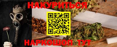 индика Коммунар
