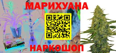 наркотики Конаково