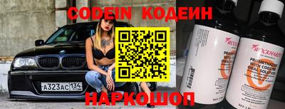 индика Коммунар