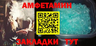 индика Коммунар