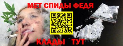 индика Коммунар