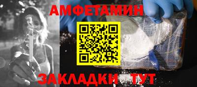 наркотики Конаково