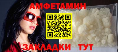 наркотики Конаково