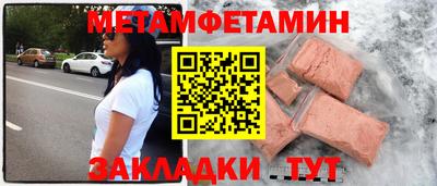 наркотики Конаково