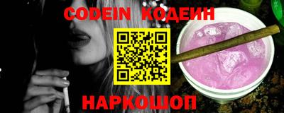 марки lsd Комсомольск-на-Амуре