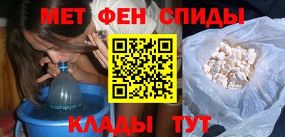 индика Коммунар