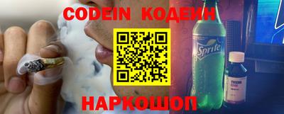 марки lsd Комсомольск-на-Амуре