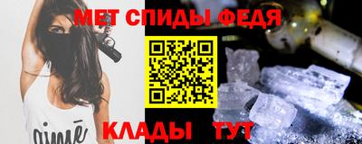 индика Коммунар