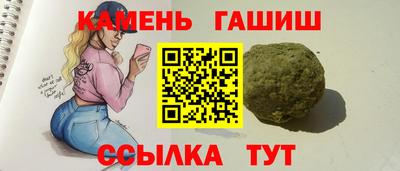 марки lsd Комсомольск-на-Амуре