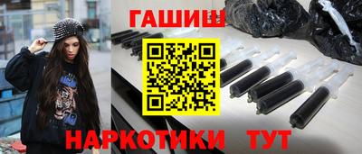 наркотики Конаково