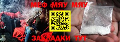 индика Коммунар