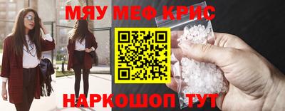 индика Коммунар